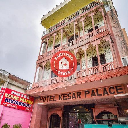 Oyo 48665 Kesar Palace Amer Exteriér fotografie