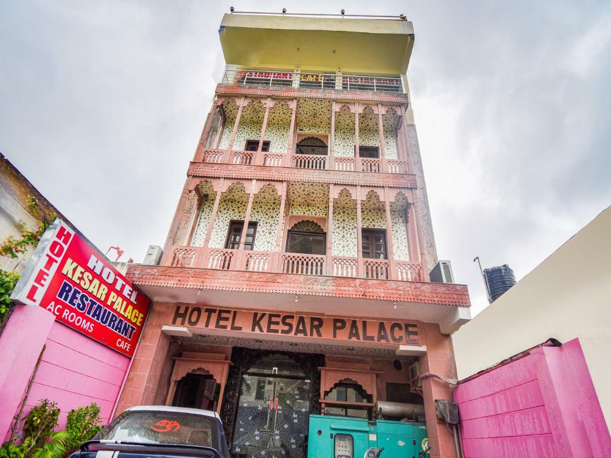 Oyo 48665 Kesar Palace Amer Exteriér fotografie
